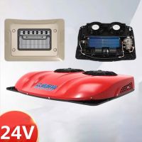 Điều Hòa Chạy Điện Ác Quy Âm Trần 24V 2 Quạt S3000