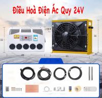 Điều Hòa Chạy Điện Ác Quy DC 24V 2 Cục