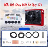 Điều Hòa Chạy Điện Ác Quy DC 12V 2 Cục