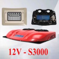 Điều Hòa Điện Âm Trần Ác Quy 12V 2 Quạt Dàn Nóng