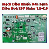 Mạch Điều Khiển Dàn Lạnh Điều Hòa Haier 24V-1.5 Và 2.0