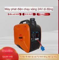 Máy Phát Điện 24V DC Tự Động Tắt Nổ Khi Đầy Bình, Dùng Cho Điều Hòa Ác Quy 24V