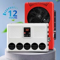 Điều Hòa 24V Máy Trắng Vỏ Nhựa Cao Cấp